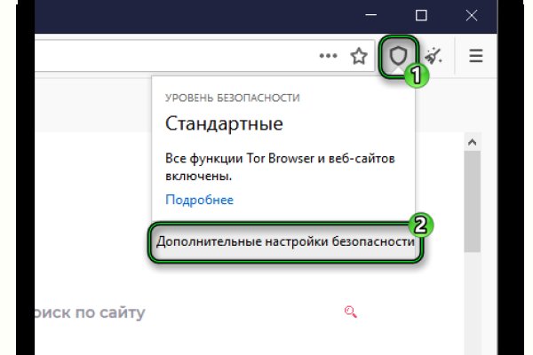 Рабочая blacksprut 1blacksprut me