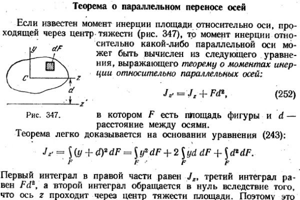 Рабочий блэк спрут 1blacksprut me