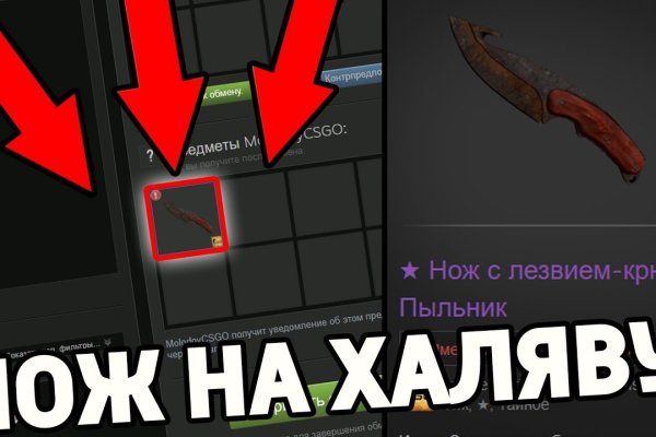 Спрут наркотики blacksprut adress com