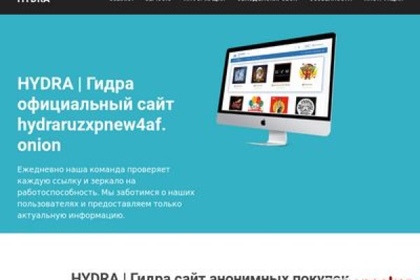 Https bs2site at ссылка blacksprut