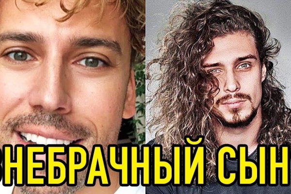 Рабочие ссылки на блэк спрут