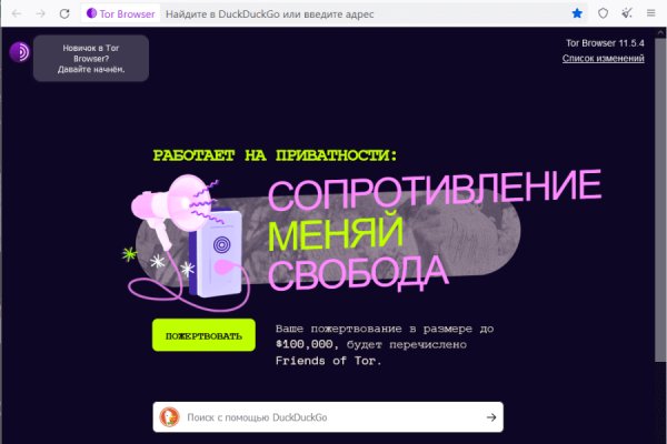 Рабочее зеркало blacksprut blacksprut adress com