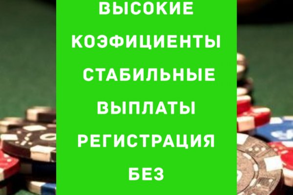 Badabingshop com ссылка blacksprut bsconnect co