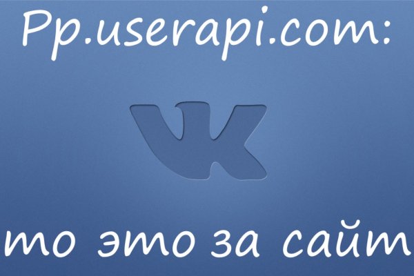 Настоящая blacksprut 1blacksprut me