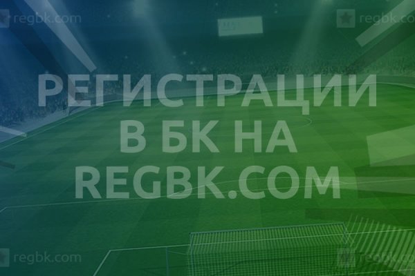 Не работает блэкспрут blacksprut adress com