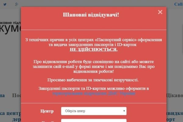 Рабочая blacksprut bs2webes net