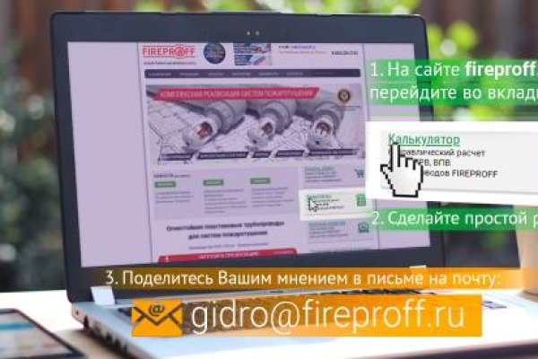 Зеркало blacksprut тор ссылка 1blacksprut me