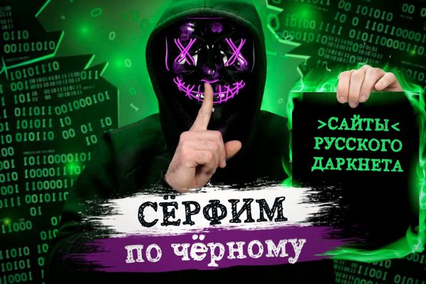 Как зайти на blacksprut blacksprute com