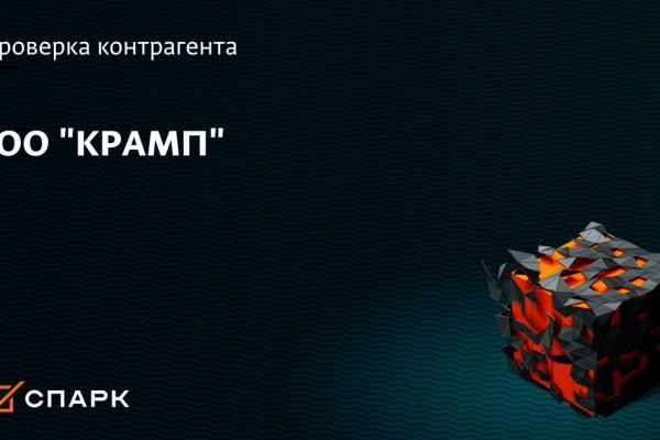 Спрут сайт тор blacksprut adress com