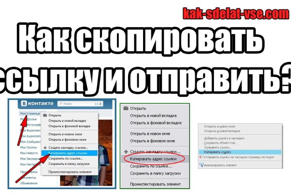 Не работает сайт блэкспрут blackprut com