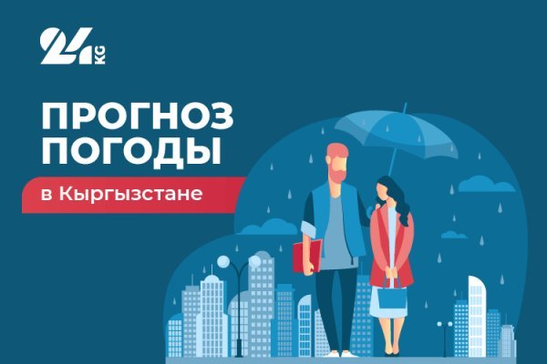 Не работает блэкспрут blacksprut adress com