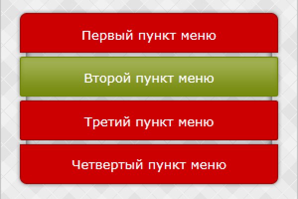 Http bs gl зеркало