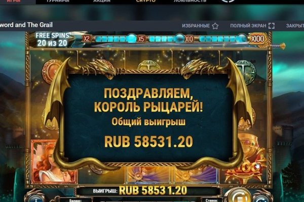 Bs gl сайт 1blacksprut me