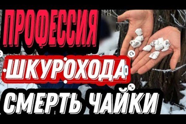 Актуальные ссылки блэкспрут bs2webes net