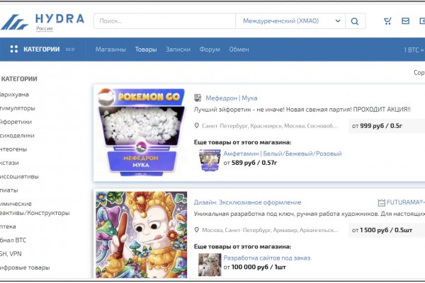 Https bs2site at ссылка blacksprut