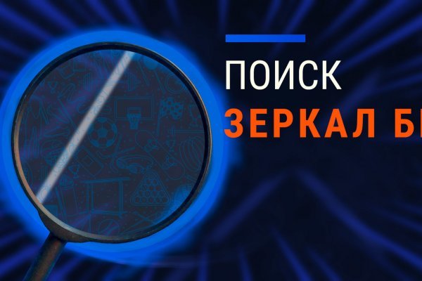 Badabingshop com ссылка blacksprut bsconnect co