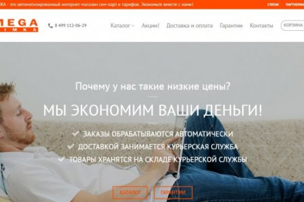 Официальная ссылка на blacksprut bs2web top