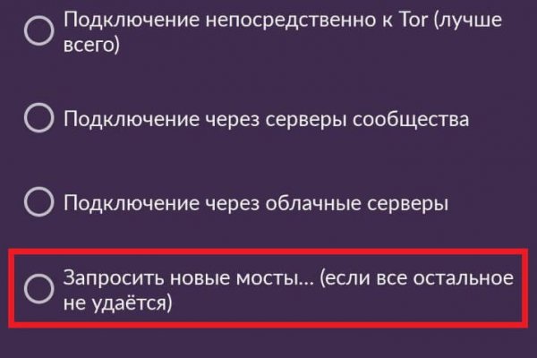 Badabingshop com ссылка blacksprut bsconnect co